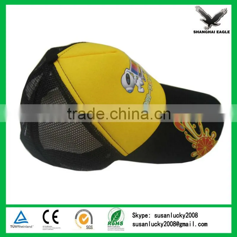 Produce Top Quality Government AD hat