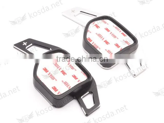 DSG Aluminum Paddle Shift