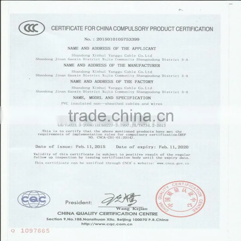 China hot sale shielded control cable