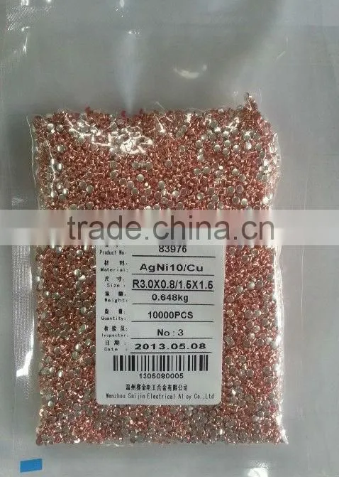 Electrical Copper Pin Hollow Socket PCB Rivets
