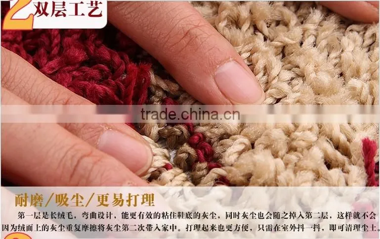 Thickness polypropylene fiber carpet room mat