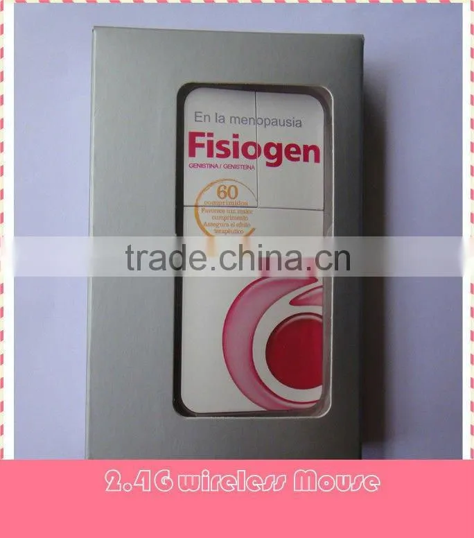 lowest price wireless optical mouse