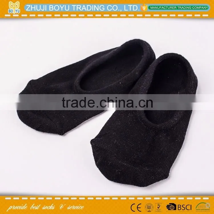 BY-161401High-quality lady cotton socks Adult Soft Invisibility boat Sock Ship Socks