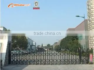 Haining Longteng Plastic Industry Co., Ltd. company overview - view 1