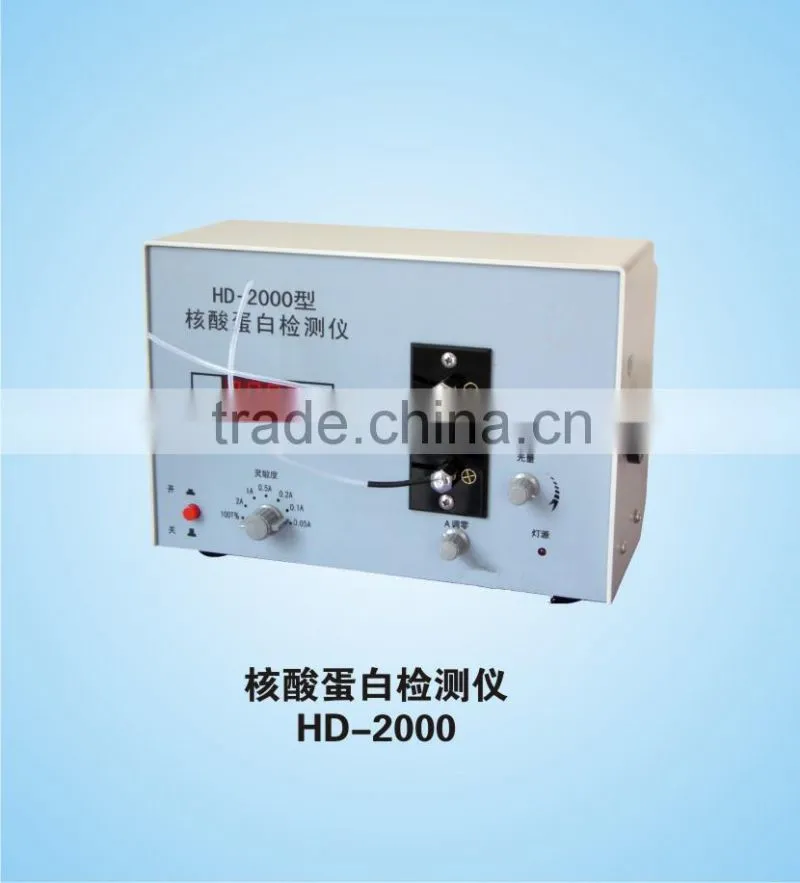 HD-2000 Nucleic Acid Protein Detector for sale