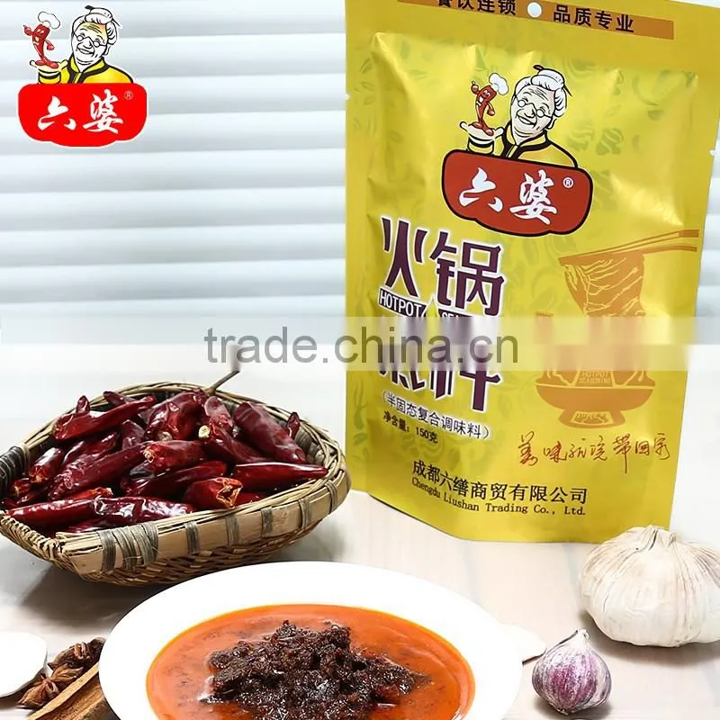 China Hot-Selling 150g Three Beef Oil Hot Pot Sauce In Alibaba
