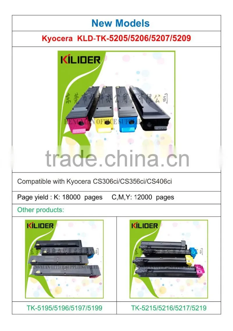 High quality Compatible Kyocera TASKalfa 356ci toner cartridge TK-5209