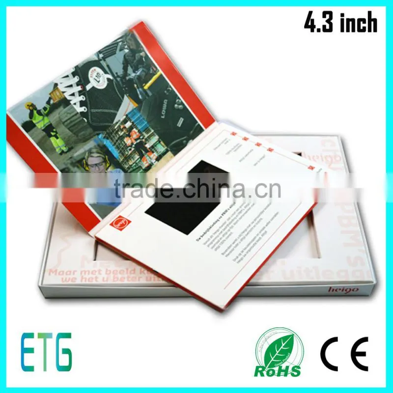 lcd video card for greeting