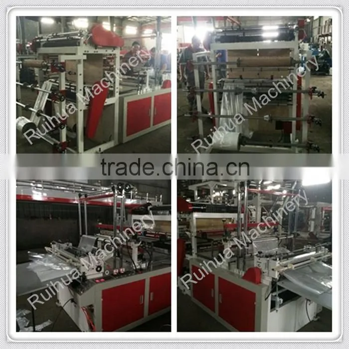 Multifunctional Laminated Bag Making Machine