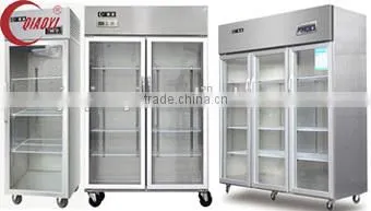 QIAOYI supermarket drink chiller