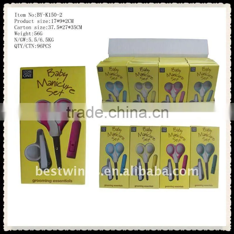 New Design Cute Baby Manicure Set Baby Set Grooming Kit