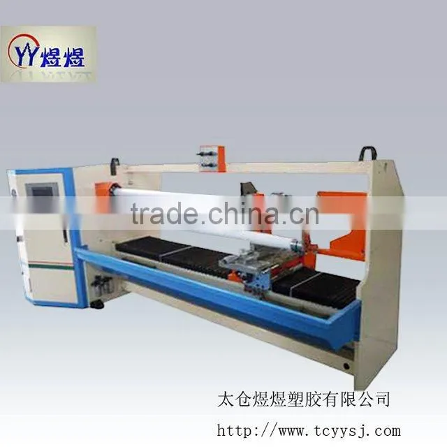 Turret Exchange Transparent BOPP Tape Rewinding Machine