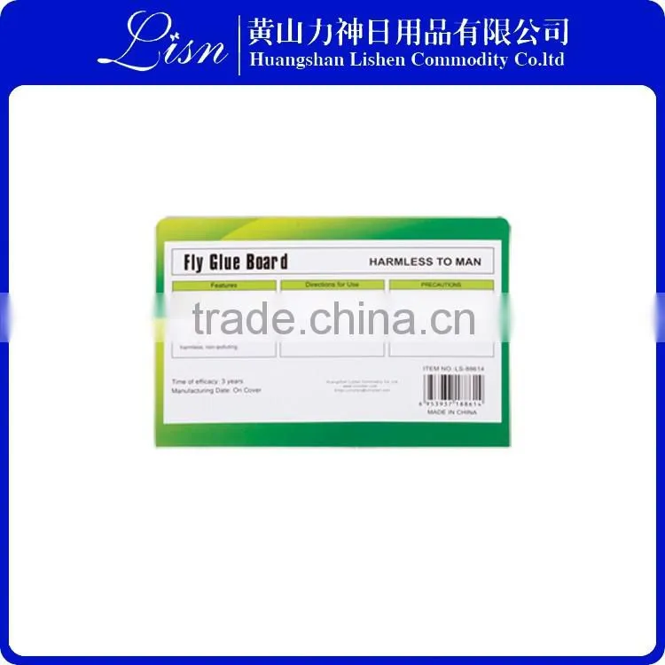 High sanitary high adhesive easy to carry non-odorless fly glue trap