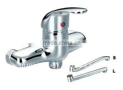 single lever mural sink mixer