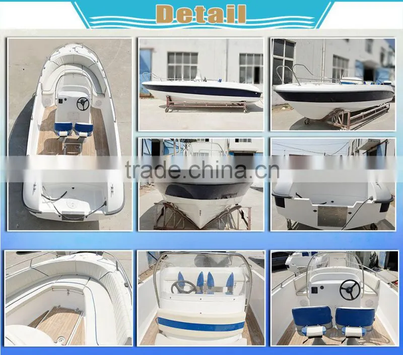 2015 fiberglass boat building UF23B
