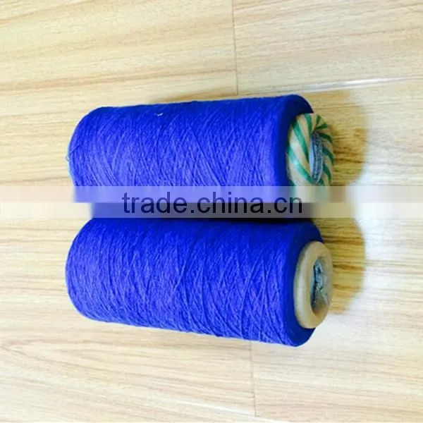 Ne 21/1 cotton carded yarn for weaving