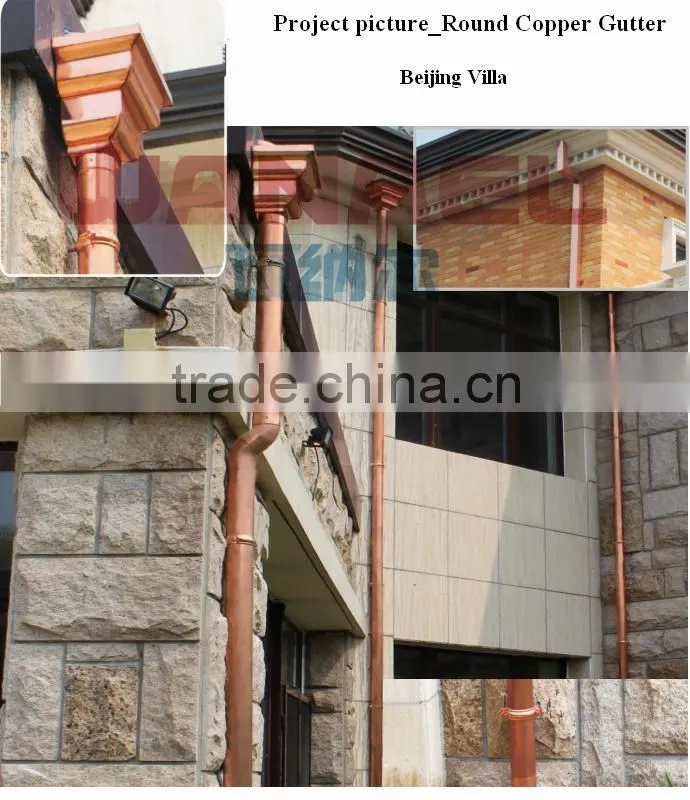 Popular copper rain gutter
