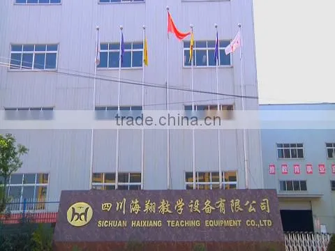 Sichuan Hai Xiang Teaching Equipment Co., Ltd. company overview - view 1