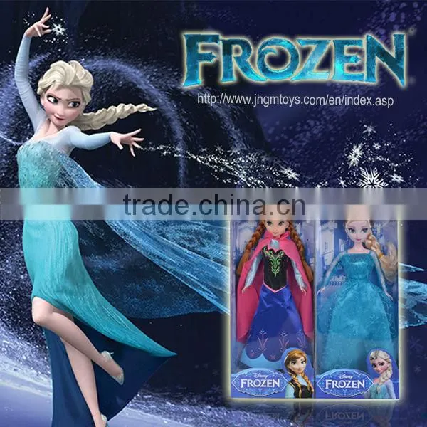 2014 hot sale frozen doll,frozen doll elsa,frozen plush doll
