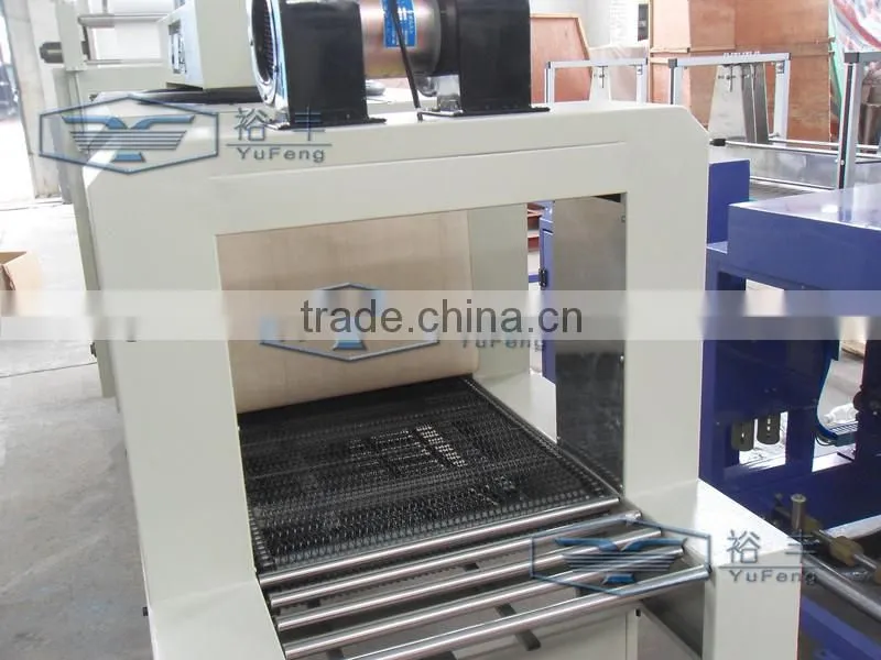 semi automatic shrink packing machine