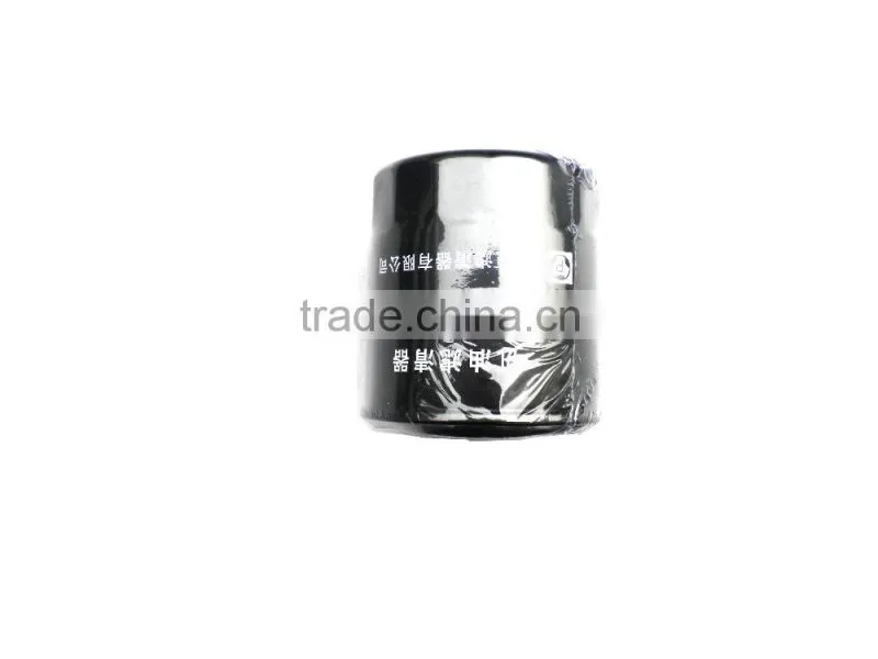 Oil grid filter QINGLING 100P auto genuine fuel oil filter air filter Pingyuan QINGLING light truck auto spare parts