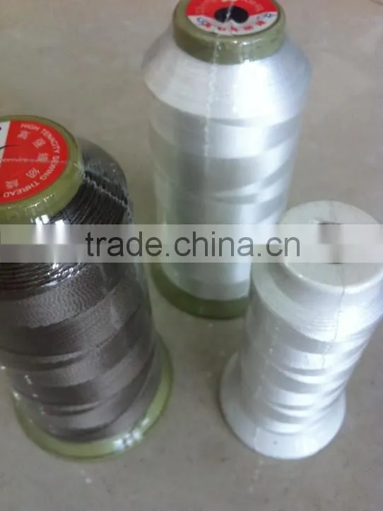 210D/2 NYLON HIGH TENACITY YARN