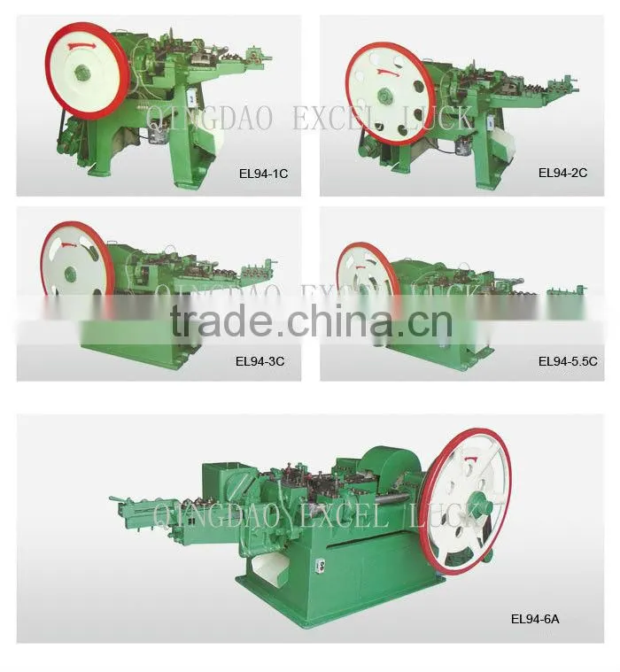 Hot sale nail making machine