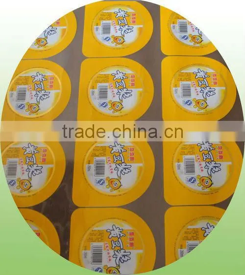 PVC Food Shrink Film
