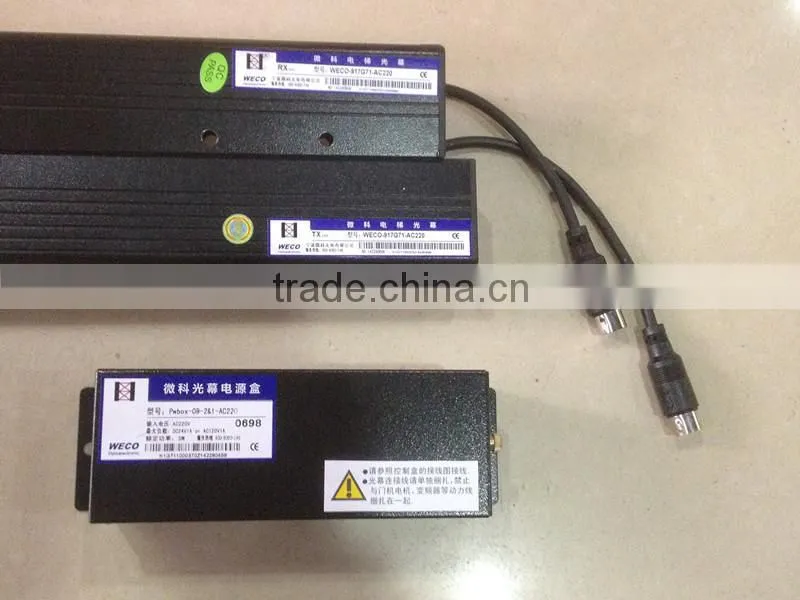 elevator parts sensor elevator door sensor China supplier made in China
