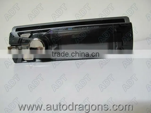Car CD Player kit Radio Receiver