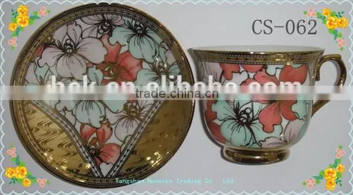 smart coffee cup and saucer set