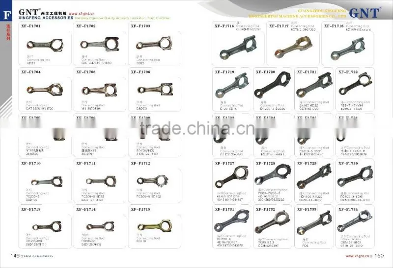 excavator part 6BD1 6BG1 Engine connecting rod