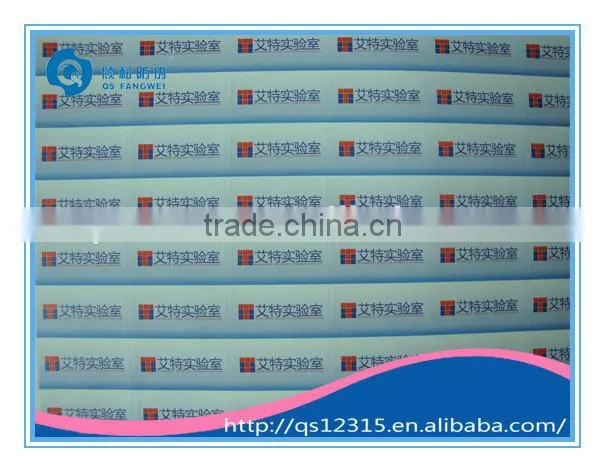 Destructive labels made in China