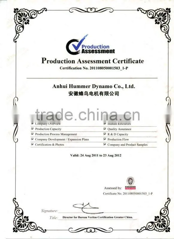600w windmill generator hotselling