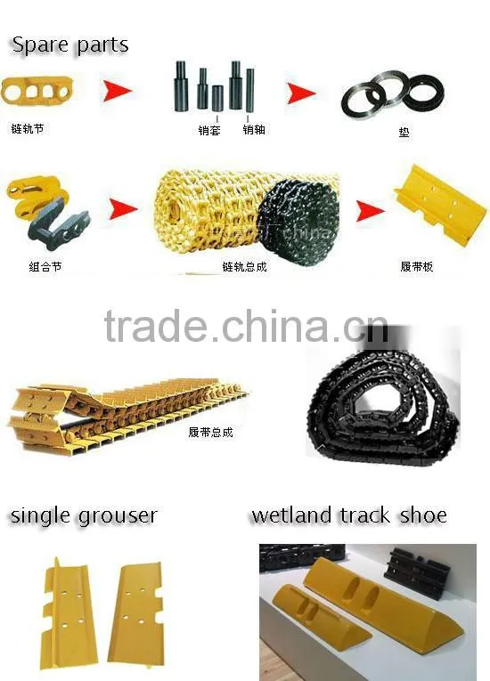 Bulldozer track shoe/track shoe assy