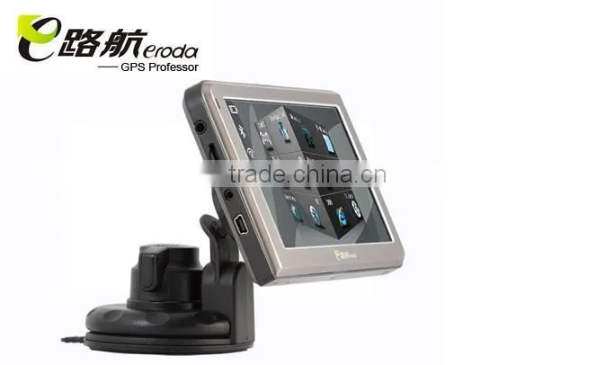 Portable Navigation Device