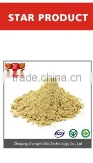 High quality 100% pure Natural yam flour purple yam,wild yam extract powder