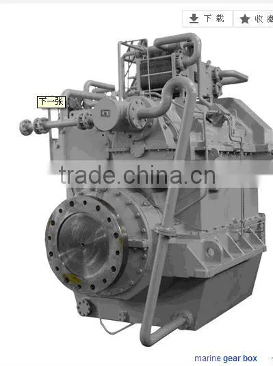 gear reduction boxes for ship price