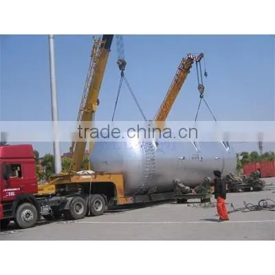 Liquid Storage Tank