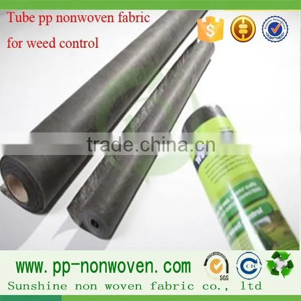 Weed Mat,anti pp weed mat,weed control/barrier mat