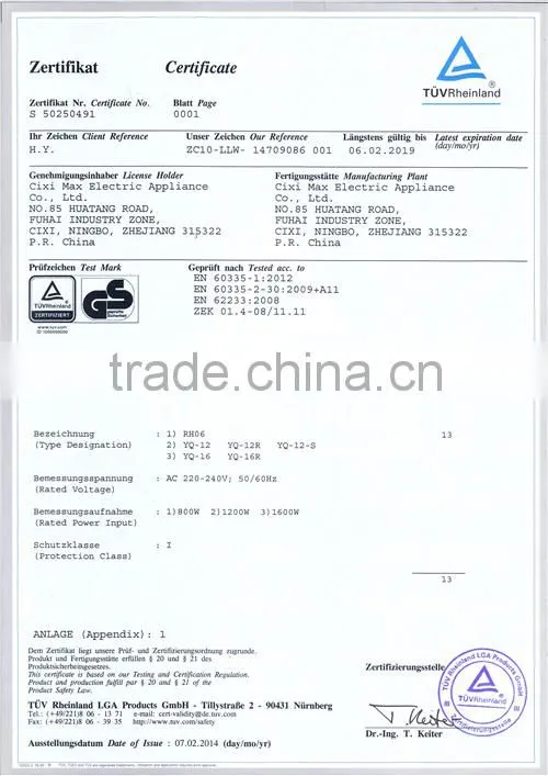 2000W ELECTRIC PTC ceramic Wall mounted room heaters