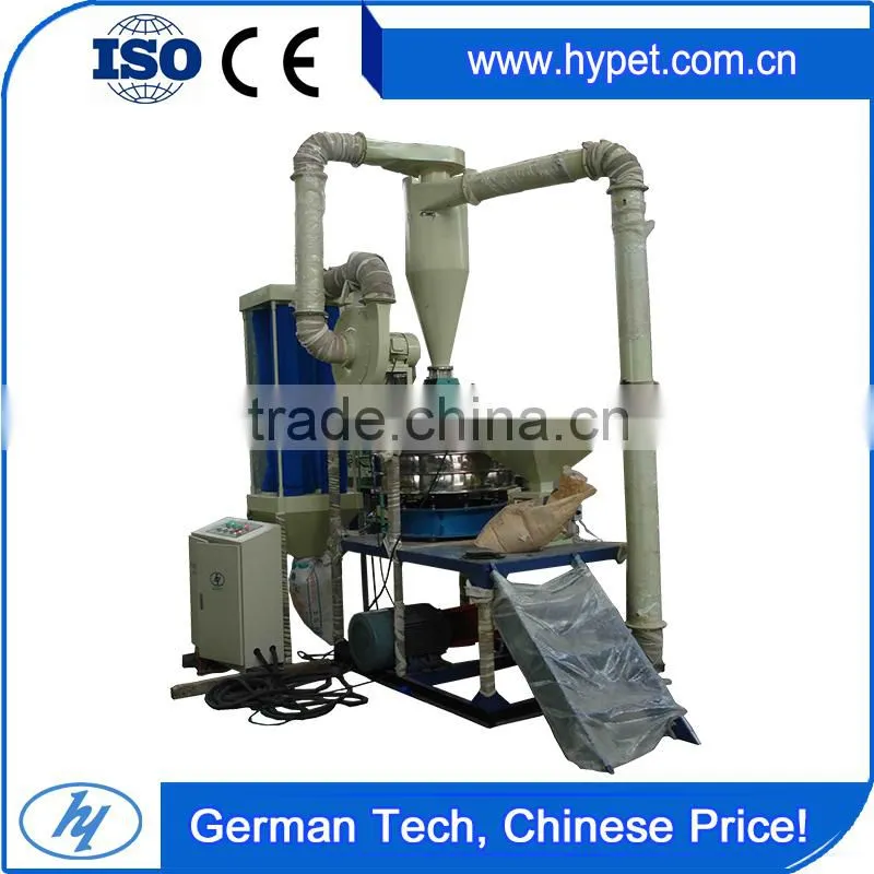 SMW-600 High Speed PVC Pulverizer Machine
