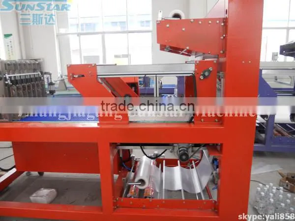 Bottle PE Film Shrink Packing Machine