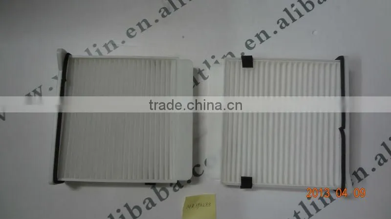 Air Filter for Mitsubishi MR398288