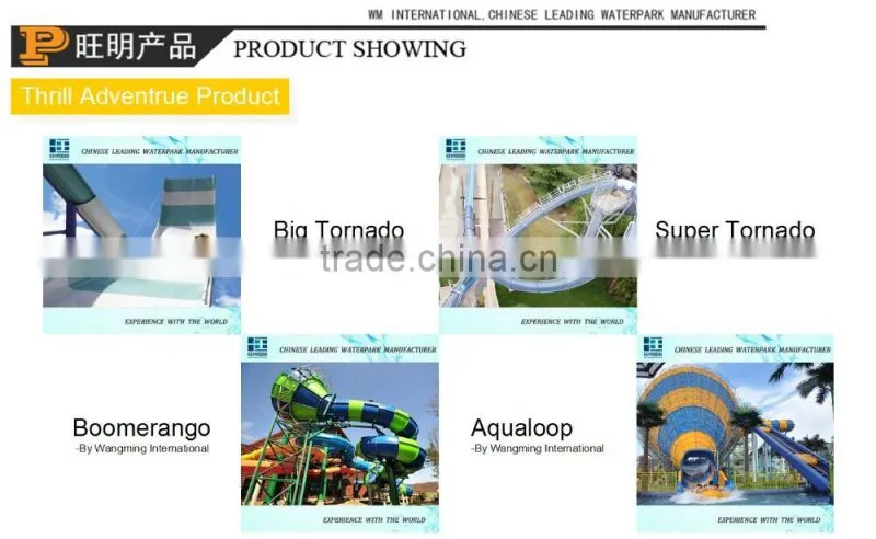 2015 Top Aquatic Water Park, Fiberglass Water Slide Tubes, Fiberglass Pool Slide for ODM