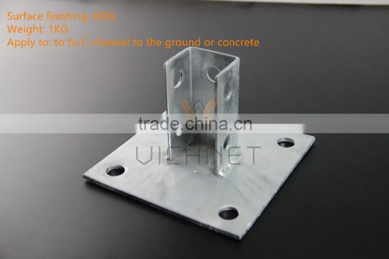 Factory direct sales 10 years low prices solar mounting system
