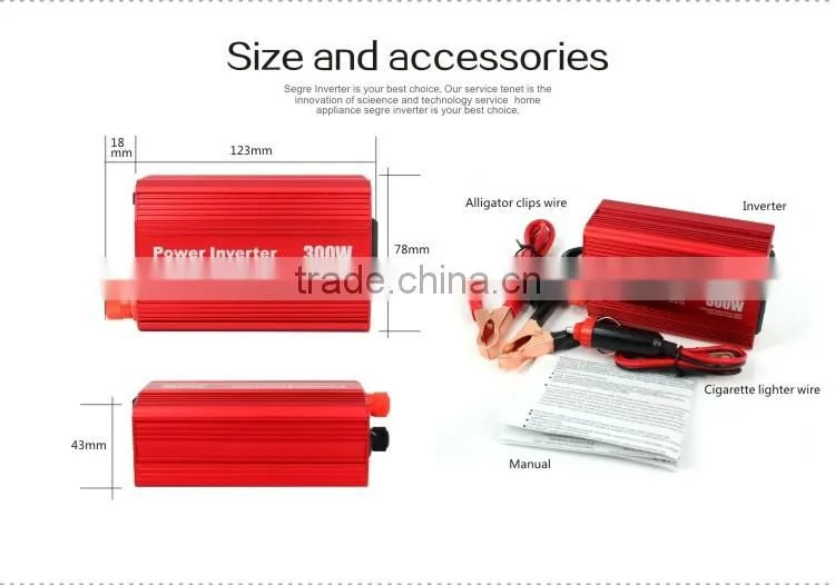 2016 power inverer 12V to 220V/110V wholesale 300w