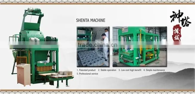 Low investment! block machine with concrete mixer! Shenta QTJ4-18 automatic cement brick making machine price in india