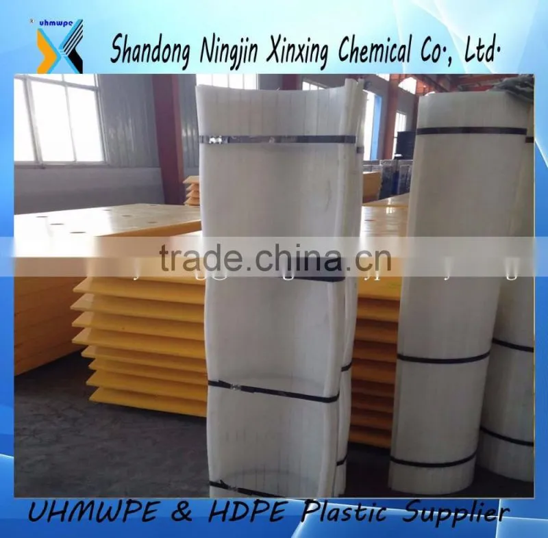 UHMWPE Liner Sheet