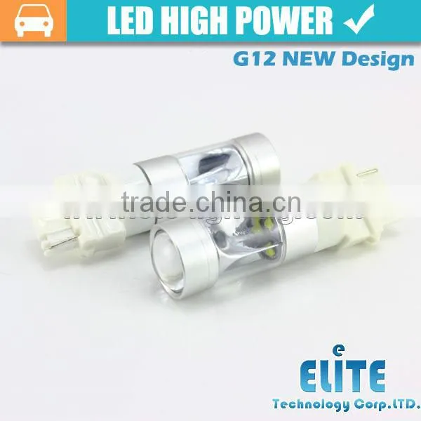 Newest flip chips inside car led par light bulb wholesale